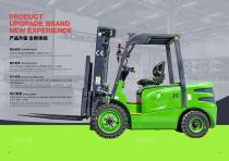 HWCPD-35T Electric Forklift-3