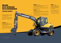 HWL80 Wheeled Excavator-4