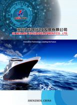 SZ KEHANG CATALOGUE(2025)