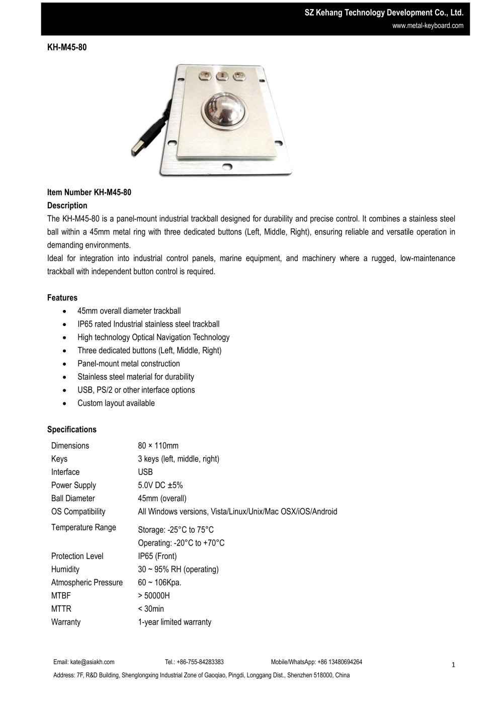 SZ KEHANG Panel Mount Stainless Steel Trackball KH-M45-80 - Kehang Technology