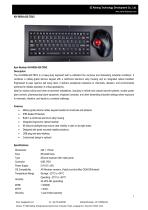 SZ KEHANG Salt-Spray-Proof Ruggized Keyboard KH-RK89-425-TBV2