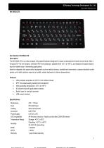 SZ KEHANG Ultra-Compact Silicone Keyboard KH-SK83-270
