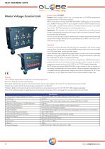 catalogue -12