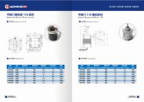 Door opener motor-7