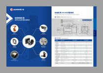 Low voltage DC-3