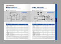 Low voltage DC-5