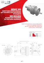 Catalogue 2025-14