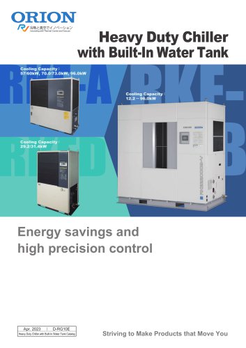 Heavy Duty Chiller with Built-In Water Tank