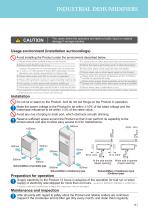 INDUSTRIAL DEHUMIDIFIERS - 11