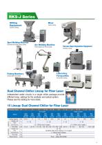 Light Duty Chiller with Built-In Water Tank - 5