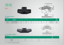 Angle Head Series-16