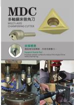 CHAMFERING CUTTER SERIES-15