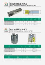 DEEP AND LARGE AREA CUTTING SERIES-3
