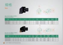 DP Anti Vibration Series-26