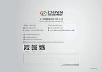 DP Anti Vibration Series-28