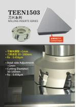 MICRO-ADJUSTMENT FINISH FACE MILL SERIES-4
