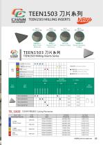 MICRO-ADJUSTMENT FINISH FACE MILL SERIES-5