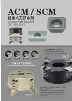 MICRO-ADJUSTMENT FINISH FACE MILL SERIES-7