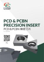 PCD & PCBN PRECISION INSERT-1
