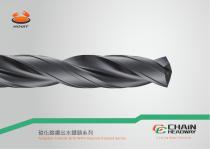 Tungsten Carbide Drill With Internal Coolant Series-1