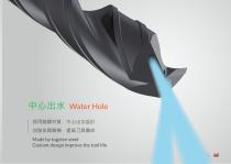 Tungsten Carbide Drill With Internal Coolant Series-3