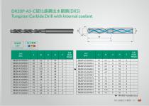 Tungsten Carbide Drill With Internal Coolant Series-7