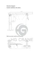 HUAGONG-JIB CRANE - 4