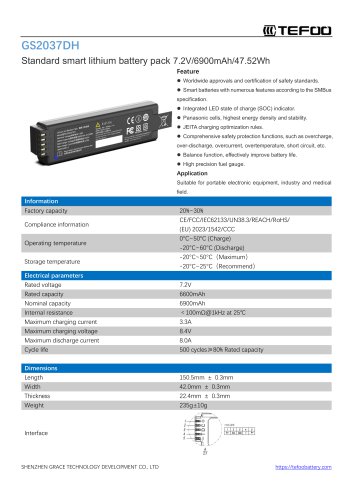 GS2037DH-2S2P-Standard smart li-ion battery pack