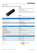 GSB1S38-1S1P-Standard li-ion battery pack-1