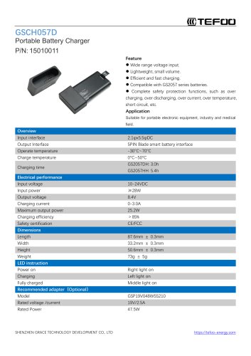 GSCH057D-Portable smart battery charger