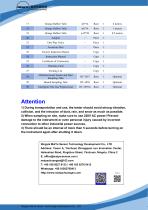 MaiYa DT-2025 flue gas analyzer-5