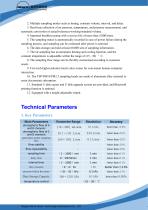 MaiYa DT-2042 comprehensive sampler-2