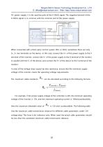 MaiYa MST-F100 fixed gas detector manual-12