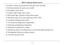 MaiYa MST101 single gas detector manual-4