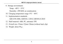MaiYa MST101 single gas detector manual-8