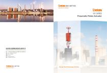 Pneumatic Piston Actuator-1