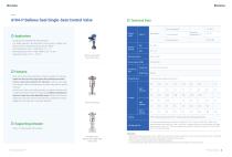 COMPREHENSIVE SAMPLE OF HOLLYSYS VALVE-6