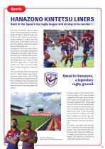 Socket Boy Magazines Issue 002-11