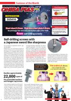 Socket Boy Magazines Issue 002-4