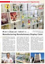 Socket Boy Magazines Issue 004-10