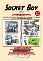 Socket Boy Magazines Issue 004-1