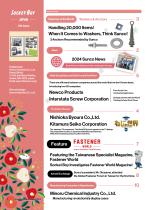 Socket Boy Magazines Issue 004-2