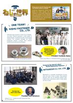 Socket Boy Magazines Issue 005-10