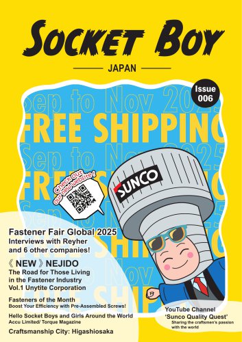 Socket Boy Magazines Issue 006