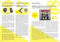 Socket Boy Magazines Issue 007-11