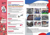 Socket Boy Magazines Issue 007-2