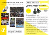 Socket Boy Magazines Issue 007-8