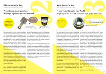 Socket Boy Magazines Issue 007-9