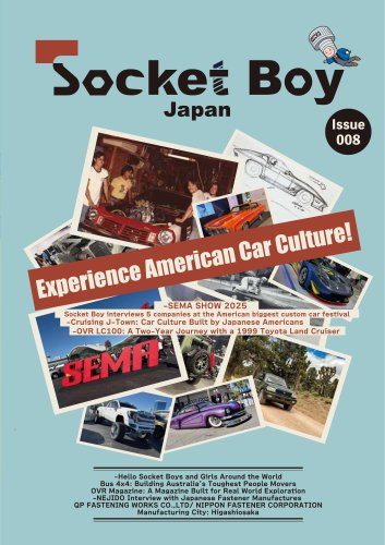 Socket Boy Magazines Issue 008