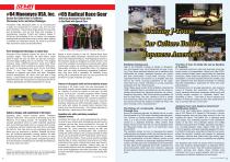 Socket Boy Magazines Issue 008-5